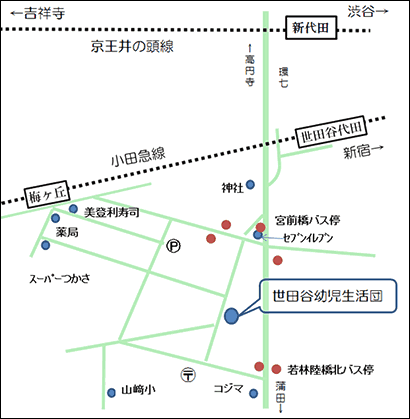 世田谷幼児生活団地図
